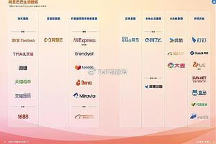 下半场很铁！博格丹上半场11中7得20分 下半场13中1仅3分